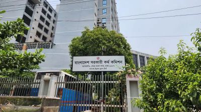 ৪৪তম বিসিএসের ভাইভা শুরু ২২ ডিসেম্বর