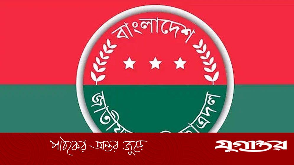 বাংলাদেশ হাইকমিশনে হামলা ও অবমাননাকর বক্তব্যের নিন্দা প্রতিবাদ