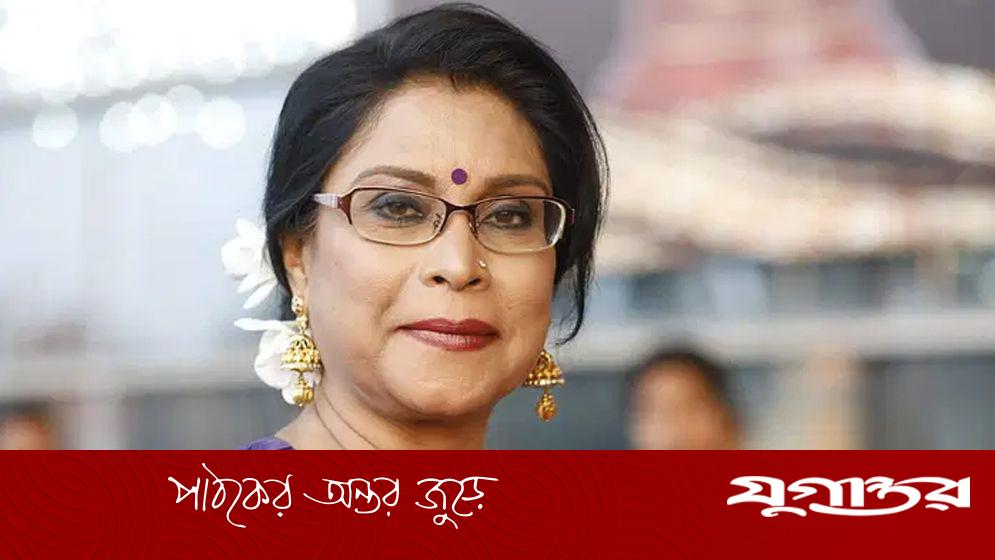 ভারতে বন্যাকে বয়কটের ডাক
