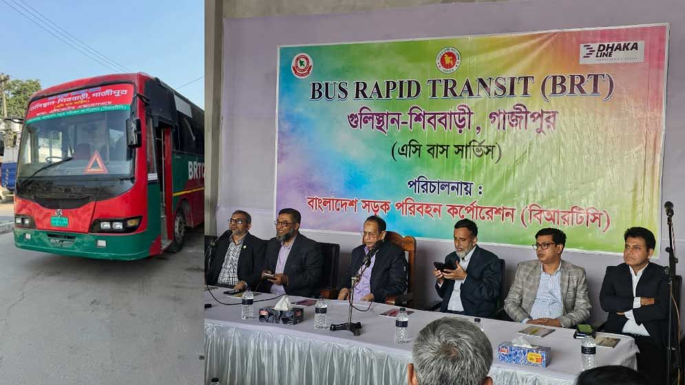 বিমানবন্দর-গাজীপুর রোডে চালু হচ্ছে বিআরটি বাস