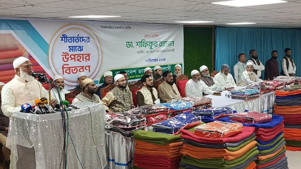 লক্ষ্যে না পৌঁছানো পর্যন্ত আন্দোলন অব্যাহত থাকবে: জামায়াত আমির