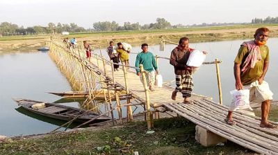 বাঙালি নদীতে ব্রিজের অভাবে ২৮ গ্রামের মানুষের দুর্ভোগ