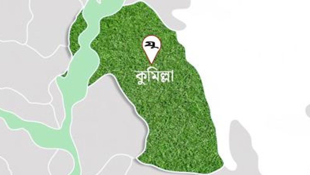 দাউদকান্দি যুবদলের যুগ্ম আহ্বায়ককে শোকজ