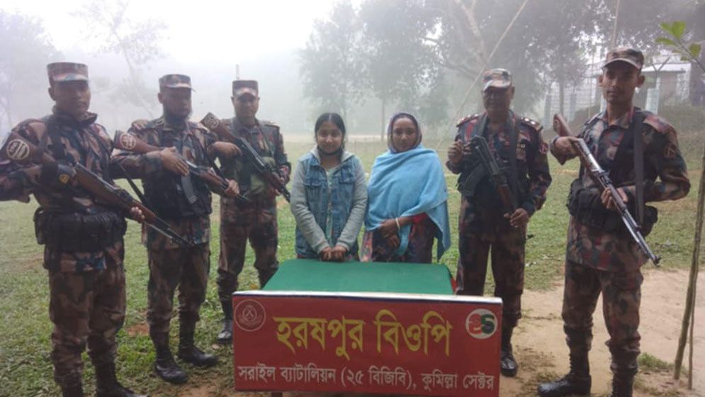 সীমান্ত দিয়ে ভারতে প্রবেশের চেষ্টা, মা-মেয়ে আটক