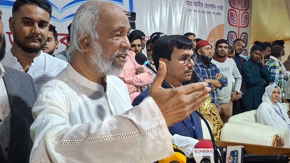 ইতিহাস বিকৃত করে শিক্ষার্থীদের ভুল শিক্ষা দেওয়া হয়েছে: ড. মঈন খান