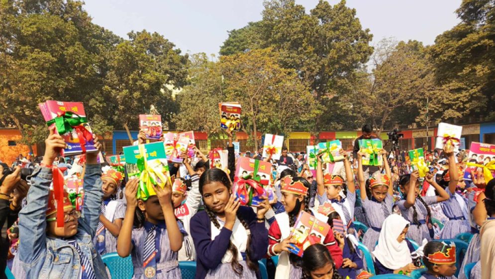 ১ জানুয়ারি হচ্ছে না বই উৎসব