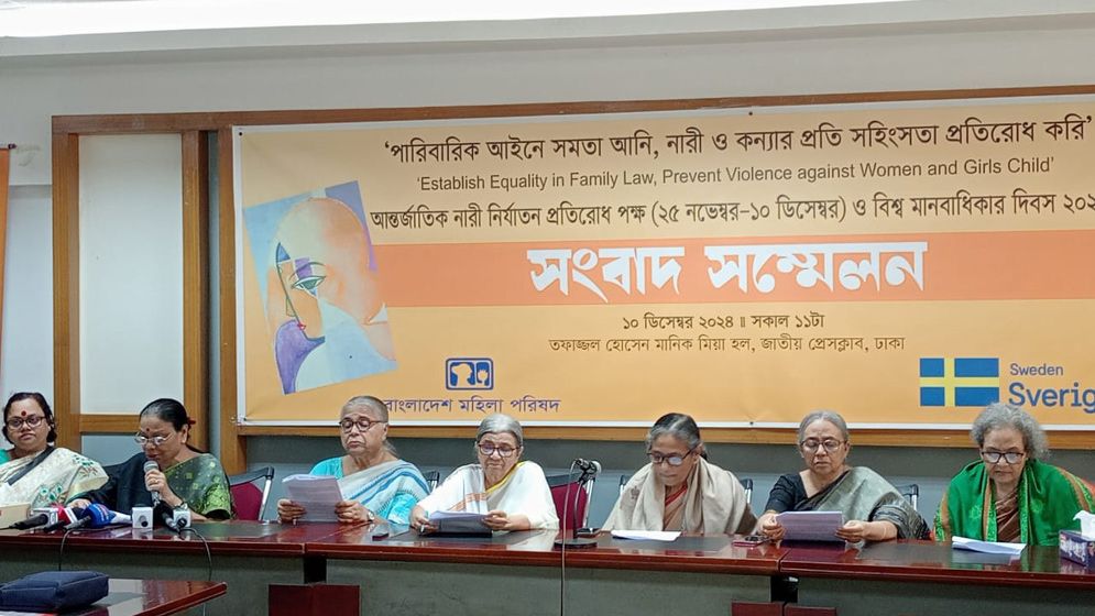 ১১ মাসে কন্যাশিশুসহ ৪৮৬ নারী নৃশংস হত্যার শিকার