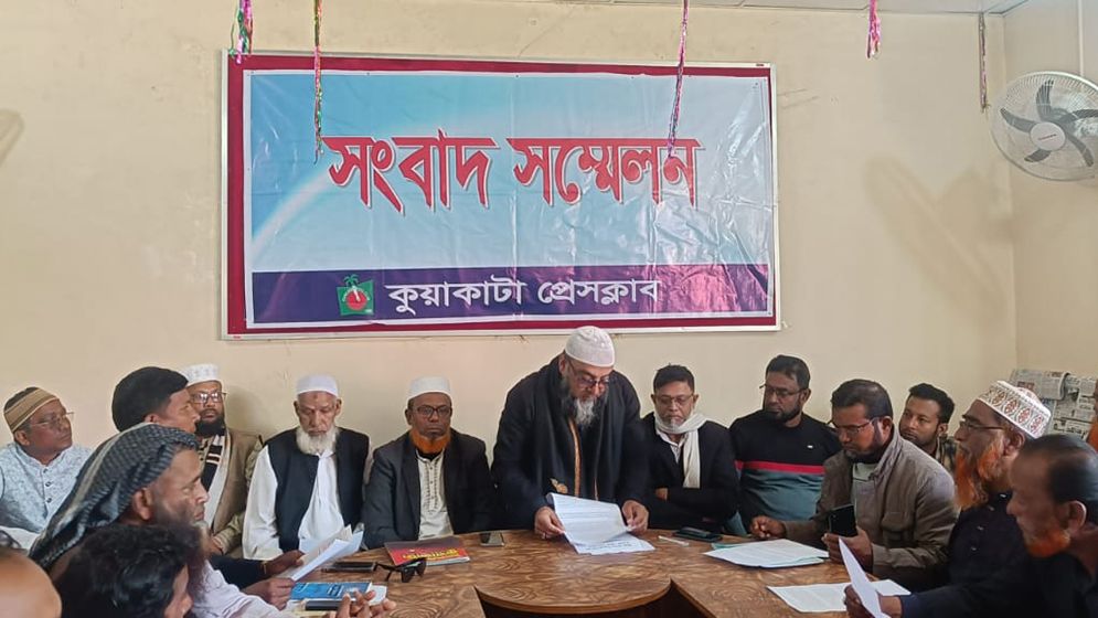 কুয়াকাটার সাবেক মেয়রের বিরুদ্ধে অনিয়ম-দুর্নীতির অভিযোগ বিএনপির