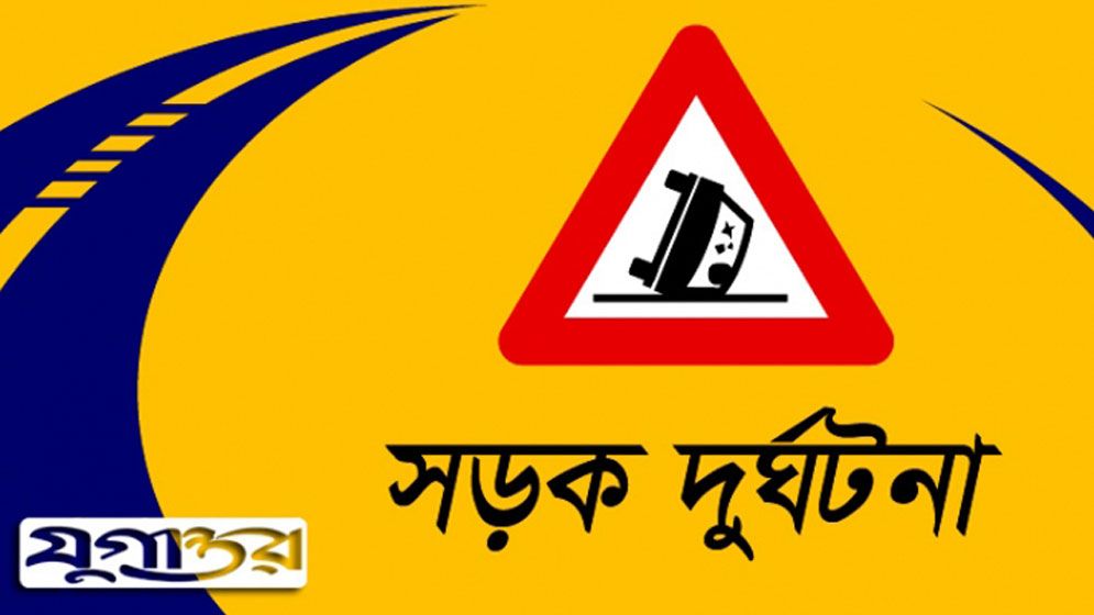 দোকান বন্ধ করে বাড়ি ফেরা হলো না ইসমাইল ও মহসিনের