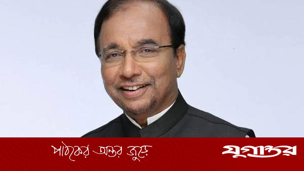 সাবেক এমপি মোতালেবসহ ২৪৮ জনের নামে মামলা