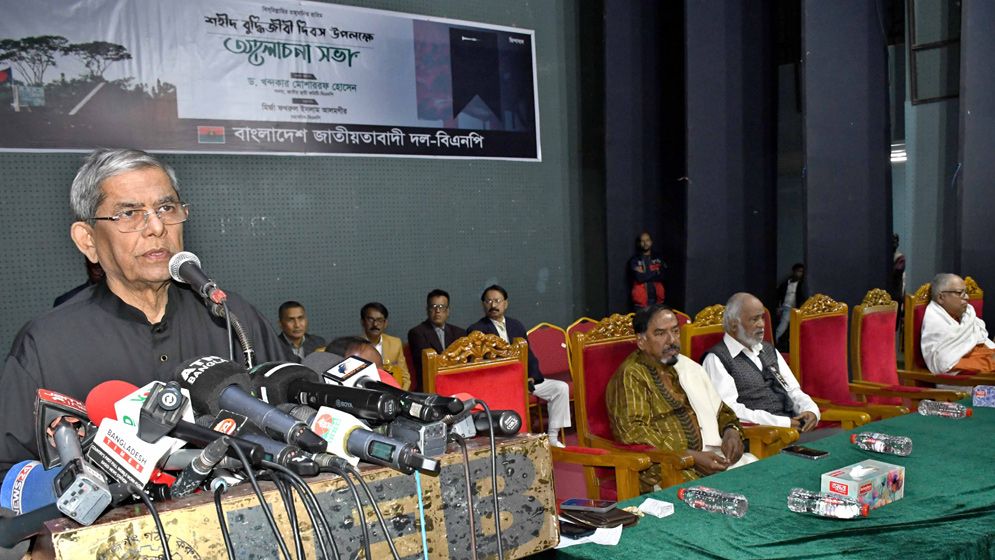 একাত্তরকে পেছনে রাখা আরেকটা ষড়যন্ত্র: মির্জা ফখরুল