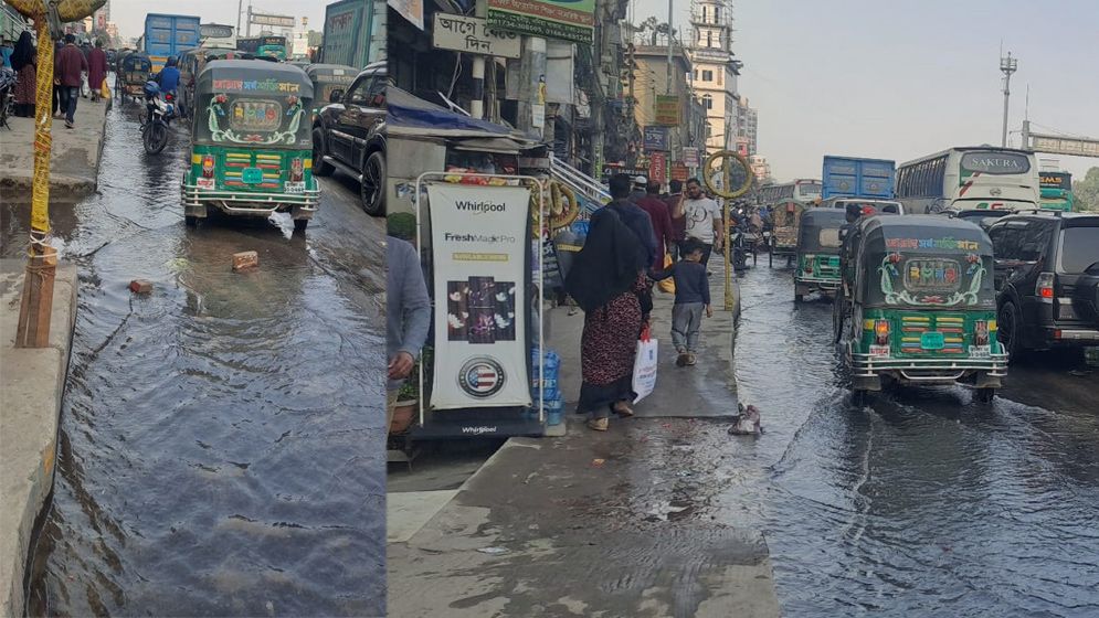 শ্যামপুরে ওয়াসার পাইপ ফেটে পানিতে ডুবছে সড়ক