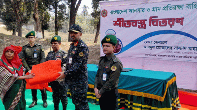 ‘তরুণ প্রজন্ম দেশে নতুন অধ্যায় সৃষ্টি করেছে’