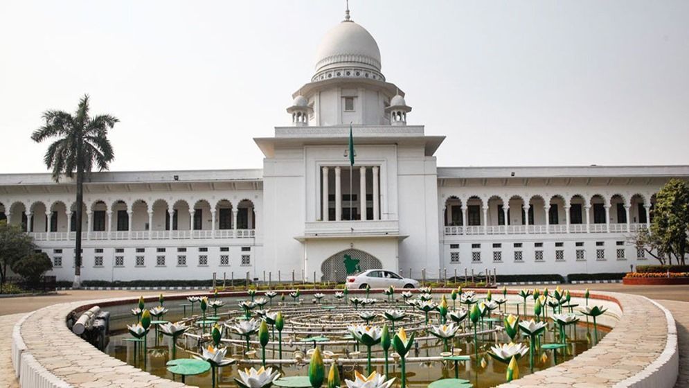 পঞ্চদশ সংশোধনীর মাধ্যমে সংবিধানের মৌলিক কাঠামো ধ্বংস করা হয়