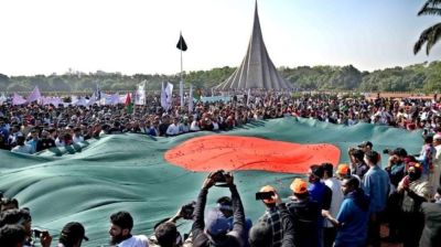 বৈষম্যহীন-গণতান্ত্রিক নতুন বাংলাদেশ গড়ার প্রত্যয়