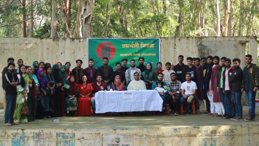 বিজয় দিবসে চবিতে বারোয়ারী বিতর্ক প্রতিযোগিতা