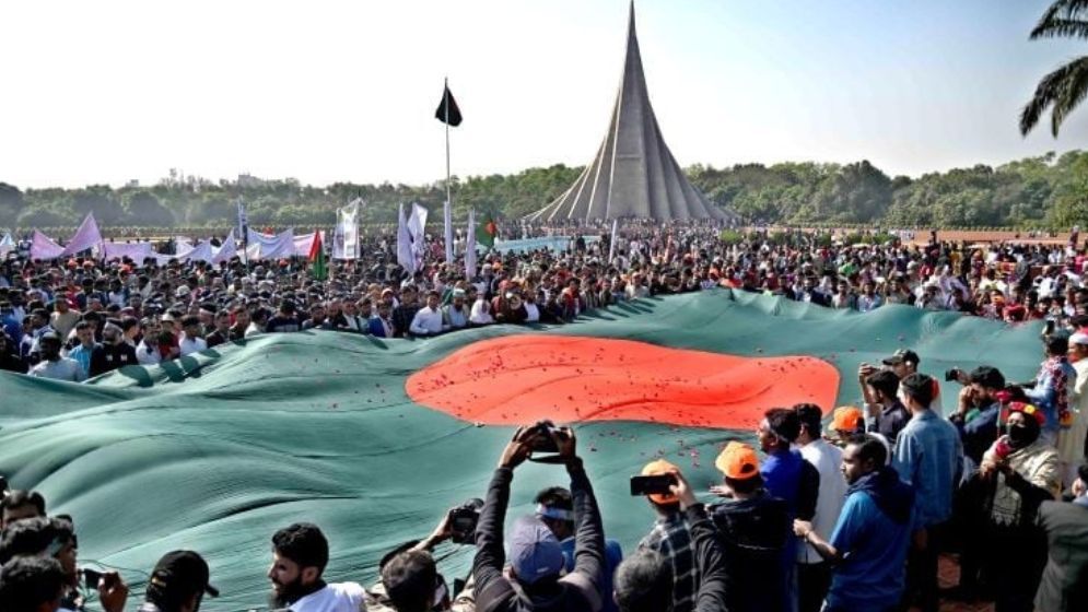 বৈষম্যহীন-গণতান্ত্রিক নতুন বাংলাদেশ গড়ার প্রত্যয়