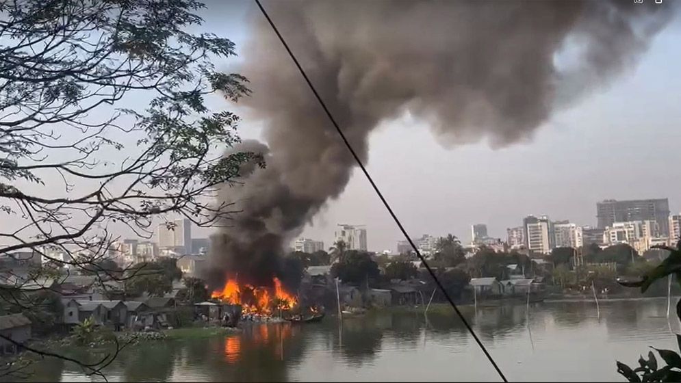 কড়াইল বস্তির আগুন নিয়ন্ত্রণে