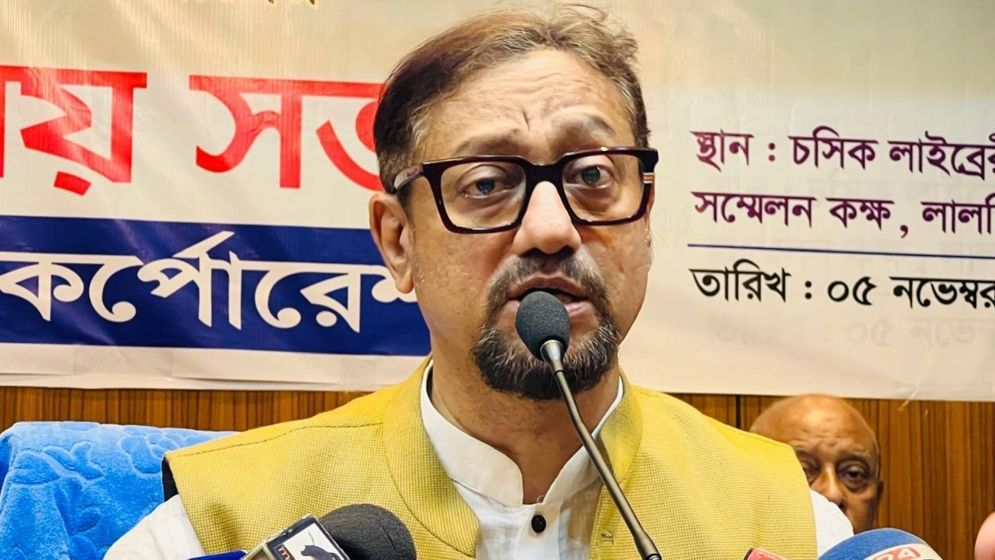 পেনিনসুলার মালিককে খুশি করতে র‌্যাম্প করা হয়েছিল