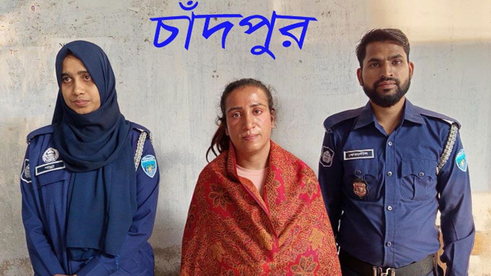 উপদেষ্টার পরিচয়ে প্রতারণা, তৃতীয় লিঙ্গের একজন আটক