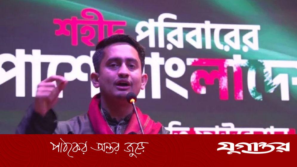 অন্তর্বর্তী সরকারের ব্যর্থতার বড় প্যারামিটার হবে হত্যার বিচার না করা: সারজিস