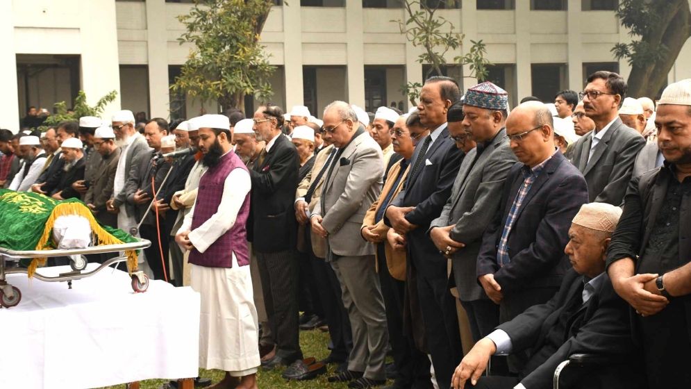 অভিজ্ঞ আইনজীবী বন্ধুকে হারিয়েছি: হাসান আরিফের জানাজায় ড. কামাল