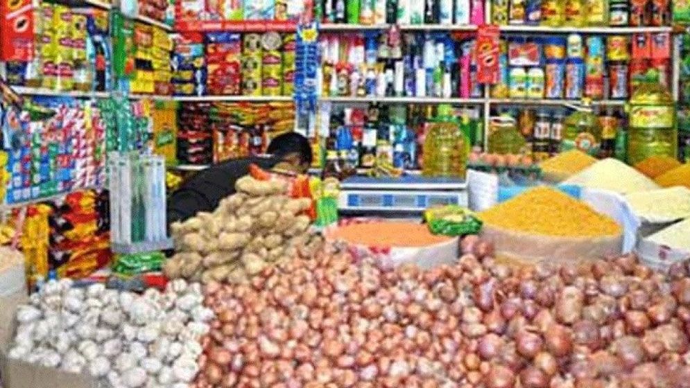 চট্টগ্রামে নিত্যপণ্যের বাজার অস্থির
