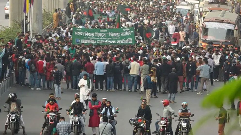 ছাত্রদের নতুন দল আসছে, তাদের লক্ষ্য কি ক্ষমতায় যাওয়া?