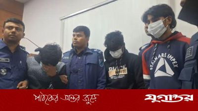 হাতে খেলনা পিস্তল থাকলেও আচরণ ছিল ‘পেশাদার’