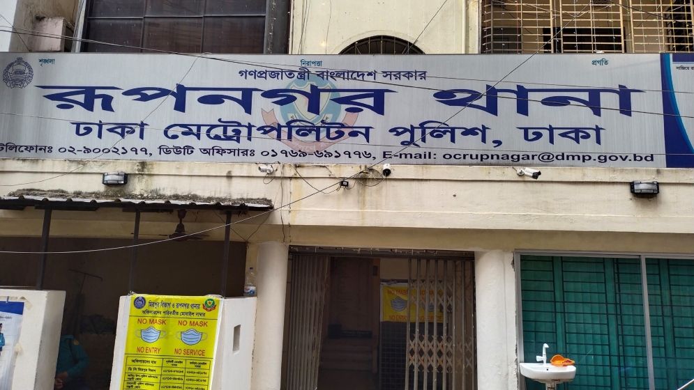 মিরপুরে চাঁদাবাজির ঘটনায় বিএনপি নেতা গ্রেফতার