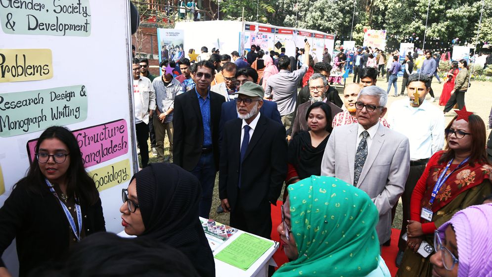 বাংলাদেশ ইউনিভার্সিটিতে ভর্তি মেলা শুরু