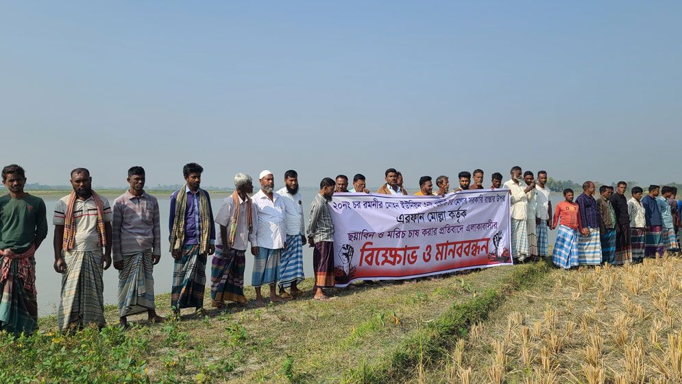 সরকারি রাস্তা কেটে যুবলীগ নেতার সবজি চাষ