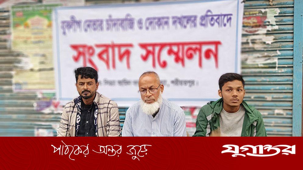 যুবলীগ নেতার ভয়ে নিজের প্রতিষ্ঠান খুলতে পারছে না ফারুক