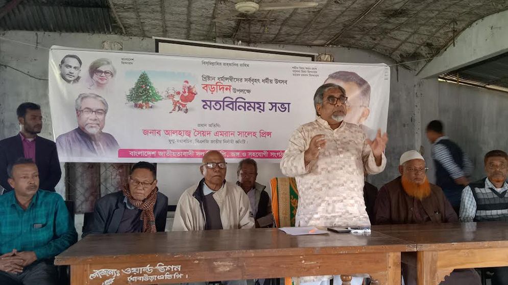 ভারতীয় মিডিয়া বাংলাদেশকে নিয়ে মিথ্যাচার করছে: প্রিন্স