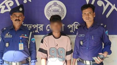 কিশোরীকে ধর্ষণের অভিযোগে কিশোর আটক