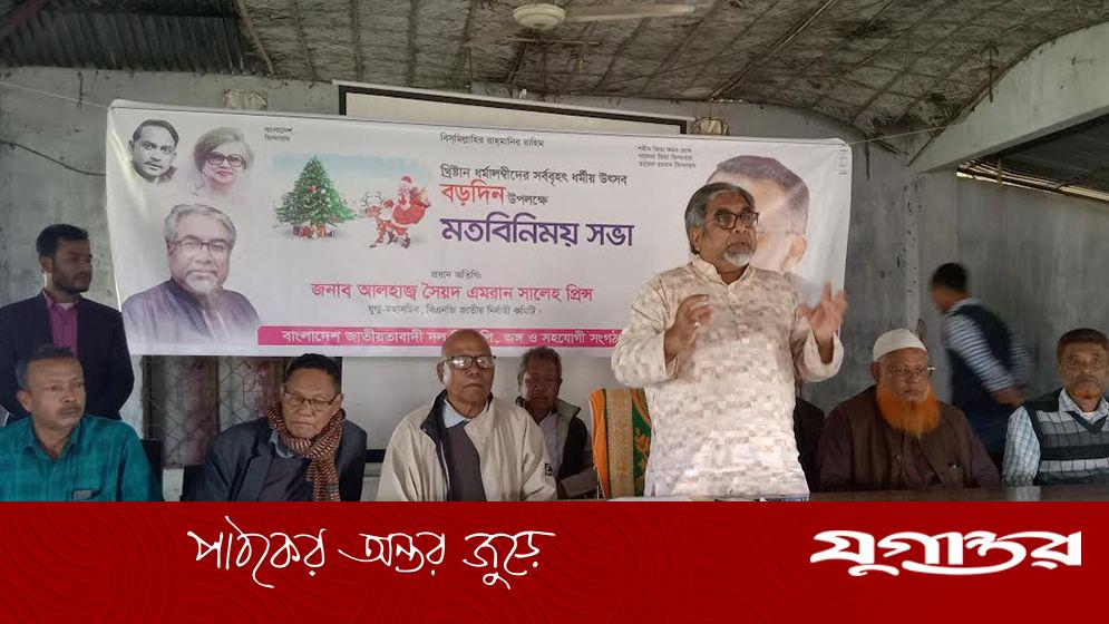 ভারতীয় মিডিয়া বাংলাদেশকে নিয়ে মিথ্যাচার করছে: প্রিন্স