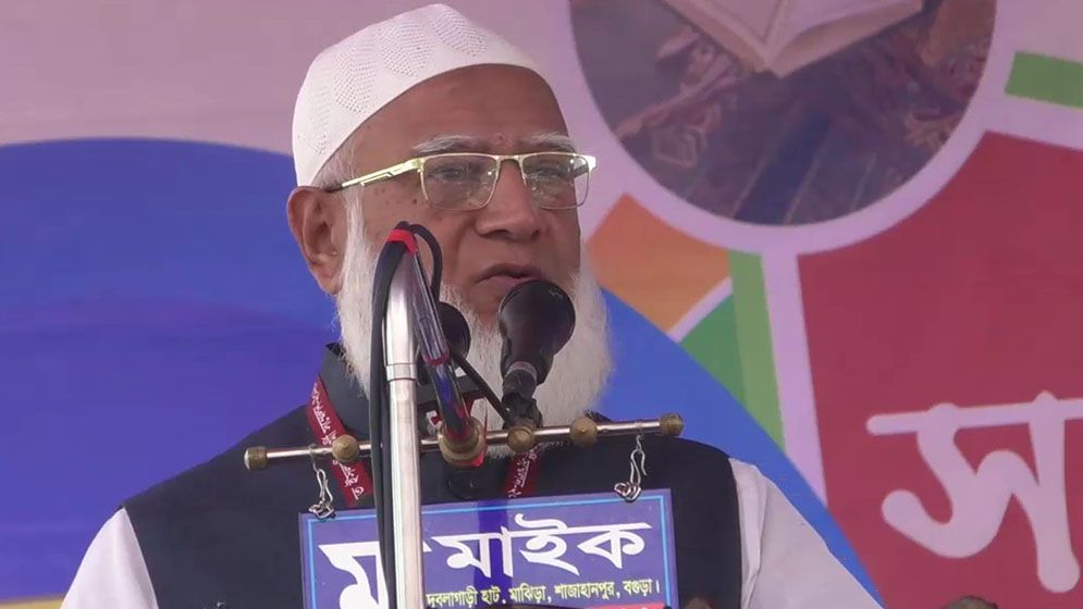 মুসলমান হিন্দু বৌদ্ধ খ্রিস্টান মিলেমিশে থাকবে: ডা. শফিকুর