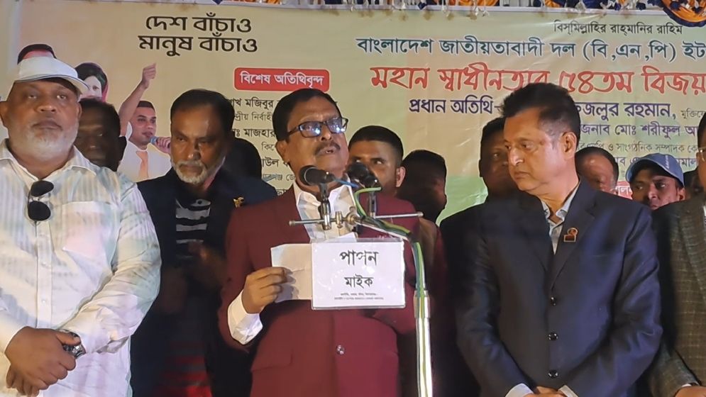 ‘আওয়ামী লীগের আ লিখতেও ১০ বছর লাগবে’