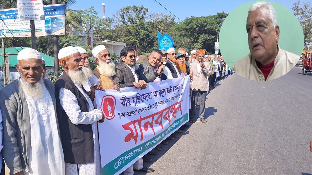 অবশেষে জানা গেল মুক্তিযোদ্ধা কানুকে লাঞ্ছিতের কারণ