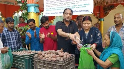 বড়দিন উপলক্ষে ১শ টাকায় ব্যাগভর্তি সবজি