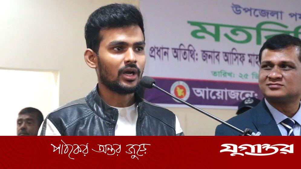 শুধু একটা নির্বাচনের জন্যই এতগুলো মানুষ প্রাণ দেয়নি: আসিফ মাহমুদ