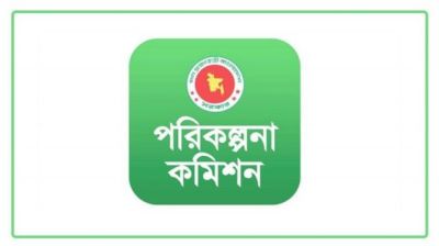 প্রশ্নবিদ্ধ ১২ খাতের ব্যয় প্রস্তাব