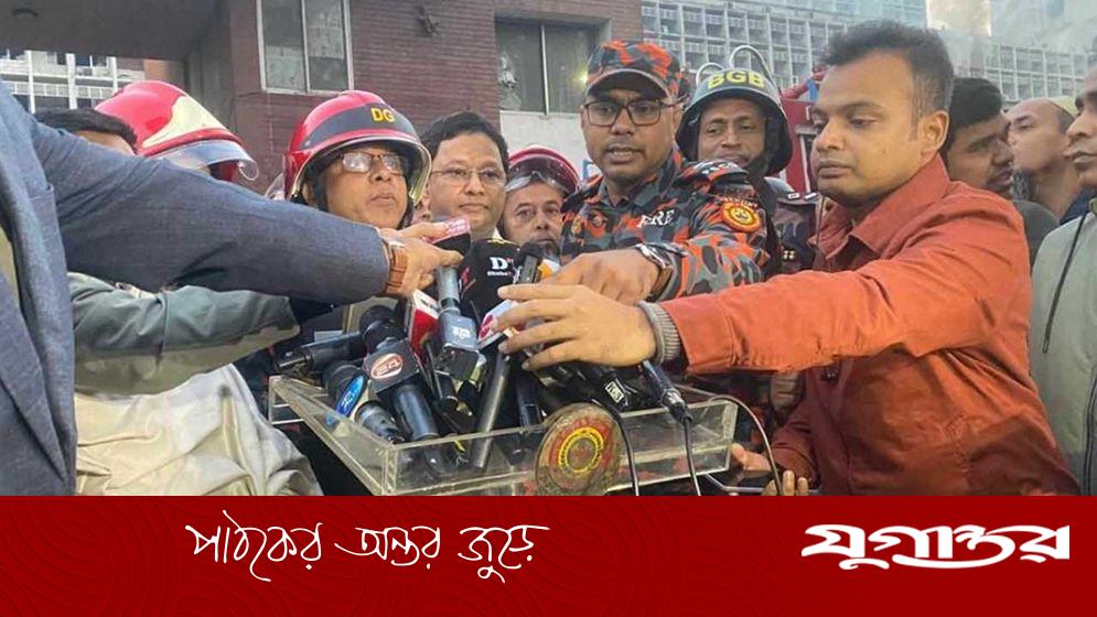 আট-নয় তলার নথিপত্র সব পুড়ে গেছে বলে ধারণা ফায়ার ডিজির