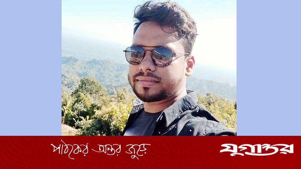 জুলাই বিপ্লবে গুলিতে নিহত মিনারুল, কাউন্সিলর দেন দুর্ঘটনার মৃত্যু সনদ