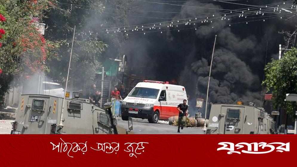 পশ্চিম তীরে ফিলিস্তিনি শরণার্থী শিবিরে ইসরাইলি হামলা, নিহত ৮