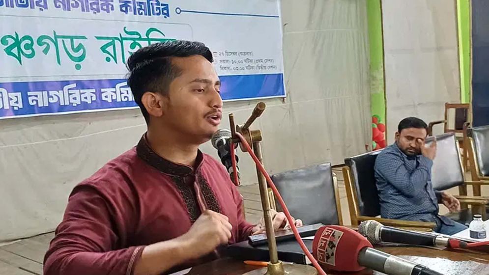 জাতীয় নাগরিক কমিটি কোনো রাজনৈতিক দল হবে না: সারজিস আলম