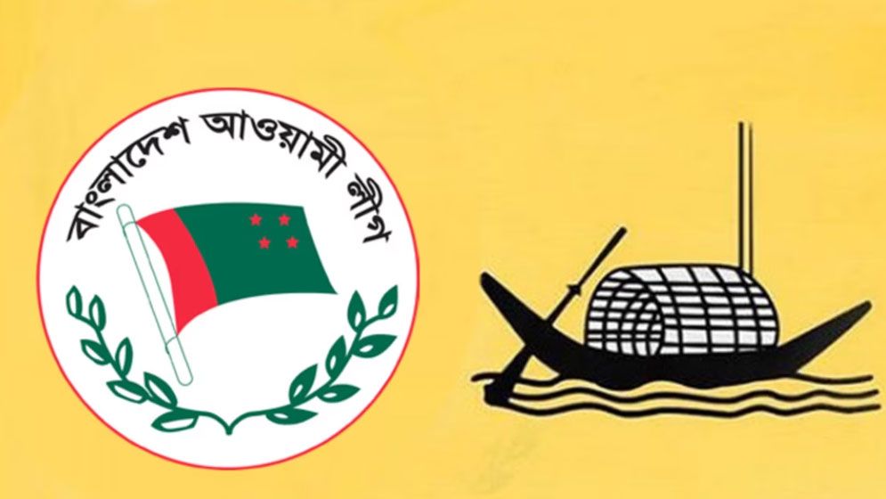 নির্বাচনে অংশ নেওয়া এবং বাধার বিষয়ে কী বলছেন আ. লীগ নেতারা