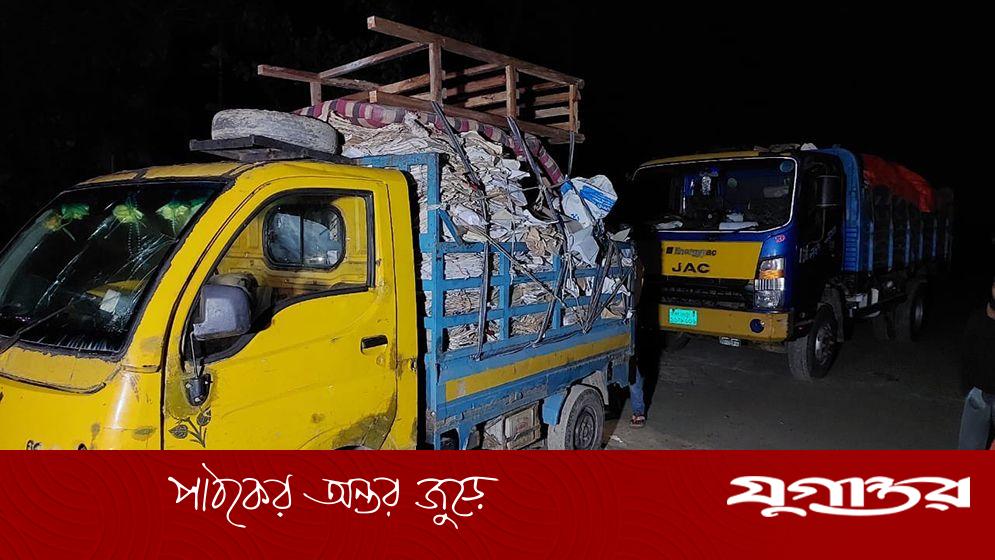 বরিশালে শিক্ষা প্রকৌশলী অধিদপ্তরের দুই ট্রাক নথিপত্র জব্দ