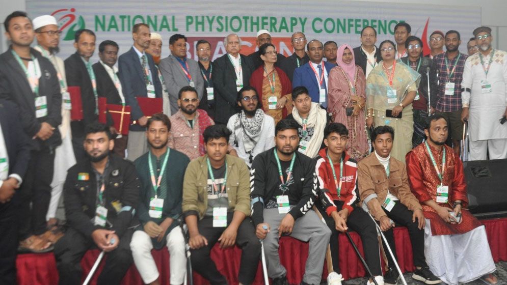 জুলাই বিপ্লবে আহতদের পুনর্বাসনে বিপিএ