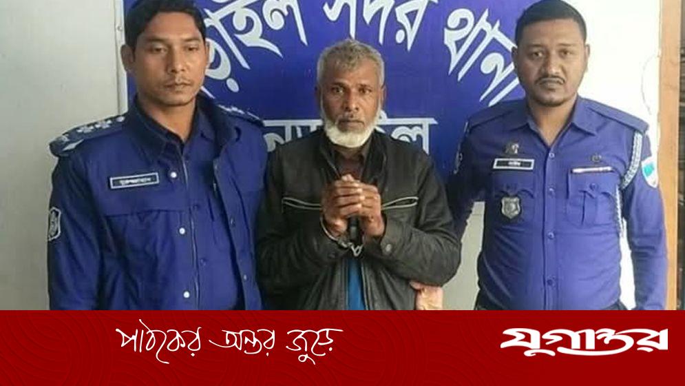 গণধর্ষণের পর ইউপি সদস্যকে হত্যা, প্রধান আসামির রিমান্ড চায় পুলিশ